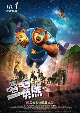 高清国产精品久久久久