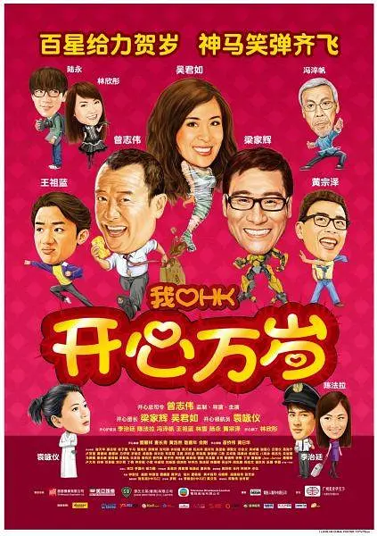 思思99re热