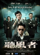 女人扒开腿让男人捅