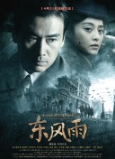 99精品久久秒播无毒不卡