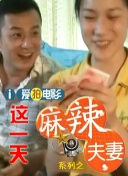 女人的内心烦恼