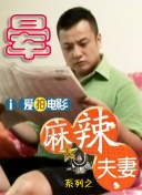 女色综合