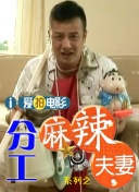 亚洲穿丝袜摆弄女尸av