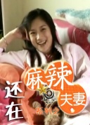 亚洲欧美日韩高清中文在线