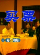 国内精品久久久