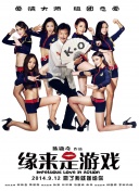 狠狠色丁香婷婷久久综合不卡
