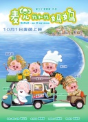 九九久久亚洲综合久久久