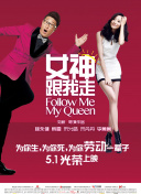91视频夜色
