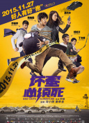 高h视频在线观看