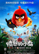 国产在线播放免费