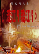 91精品国产综合久久小美女