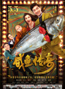 国产一区二区麻豆