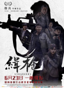 一本久道久久综合中文字幕