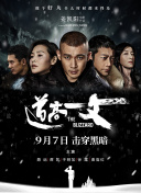 aaaaaa精品视频在线观看