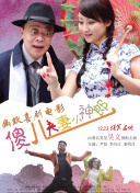 国产97色在线|亚洲