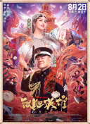 拍拍拍交性免费视频