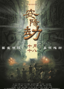 亚洲无吗视频