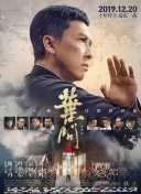 乡野孽乱