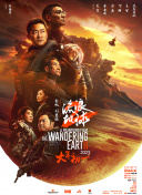 欧美午夜精品一区区电影