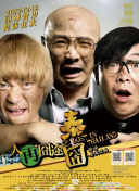 韩漫污漫