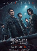 年轻妻子的工作