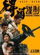 亚洲精品xxxx