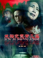 丰满阿姨的欲望