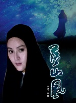 久久婷婷网