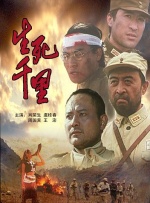极品国产在线