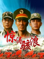 喝醉的小姐姐