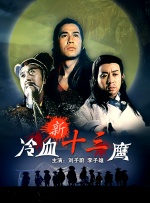 亚洲欧洲精品久久