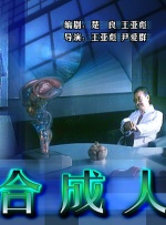 avav影视