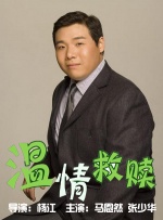 中文字幕一区二区三区永久