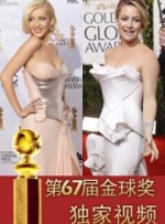 国产欧美日韩综合精品一区二区三区