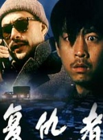 日韩久久网