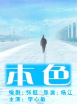 男男gay视频在线观看