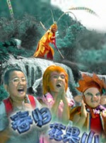 rct最厉害10部番号