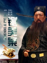 亚洲风情