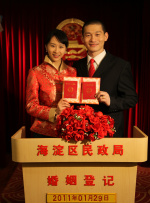 成年人性网站