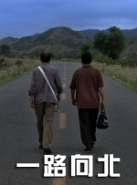 精品在线观看视频