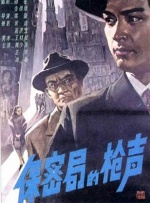 国产短视频精品一区二区三区