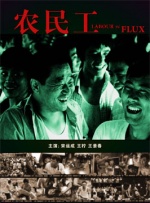 徐若瑄三部曲无删减版