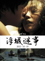 深圳电费24小时人工服务