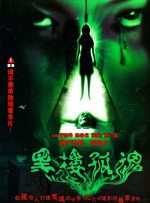 91老色批网站免费看
