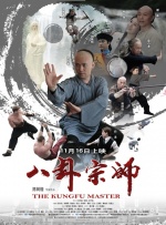 色吊丝二区三区中文字幕