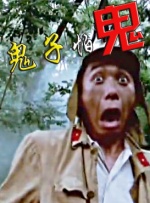 美女秘密蜜桃视频jk
