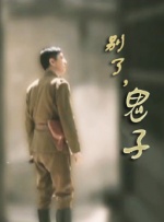 午夜一级精品免费毛片