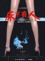 福利一区在线