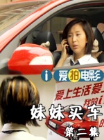 欧美aa在线