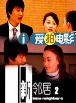 jiucao在线观看精品